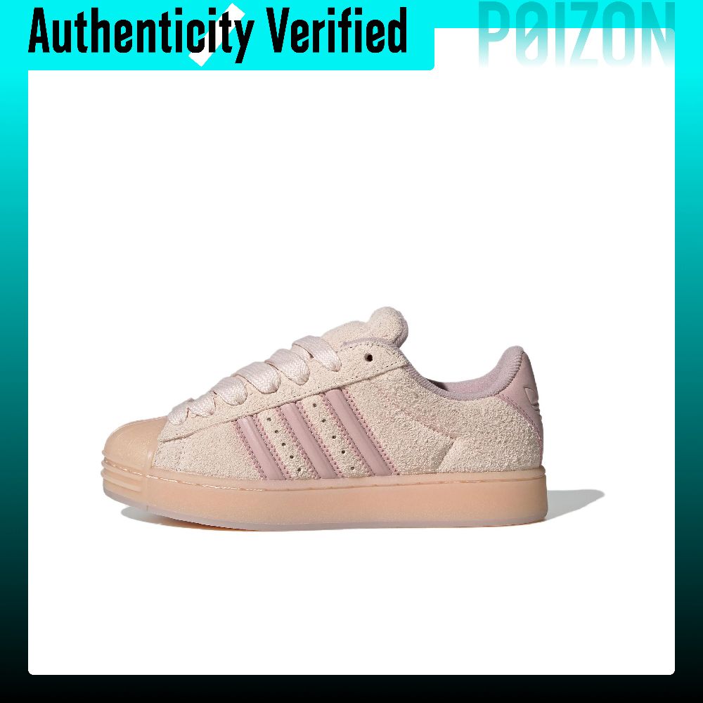 Sepatu Skate Adidas Originals  - Adidas Shoes Superstar ulasan dan harga